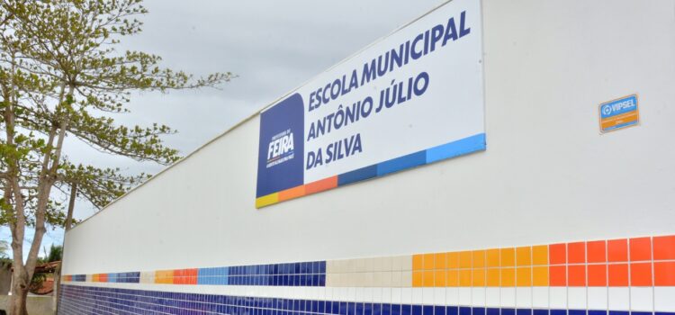 Escola Municipal Antônio Júlio da Silva é entregue para a comunidade